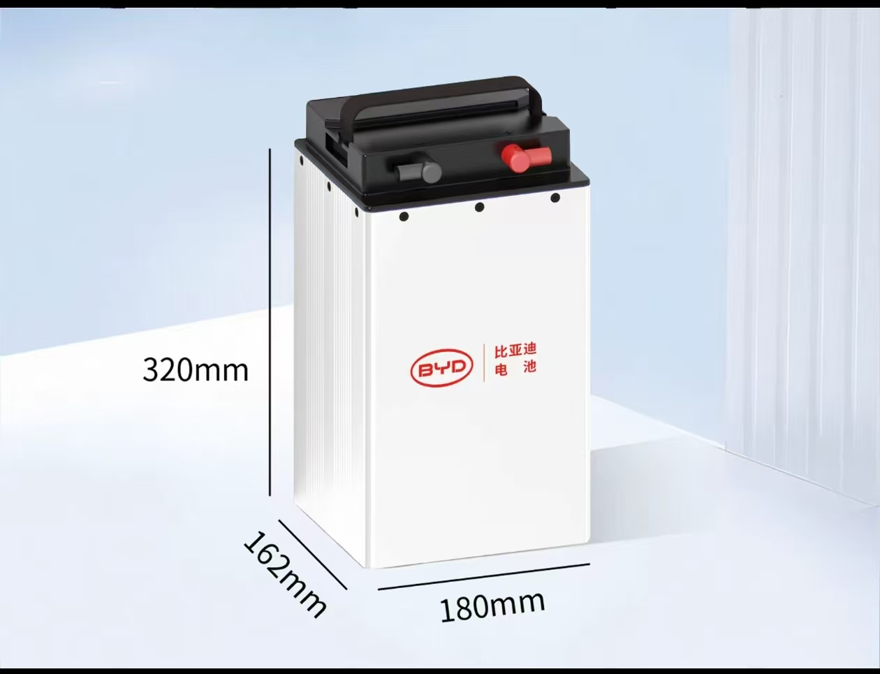 比亚迪电池 64V-24Ah